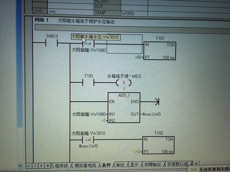 未来发展方向：厦门出入境检验检疫技术中心的探索之路